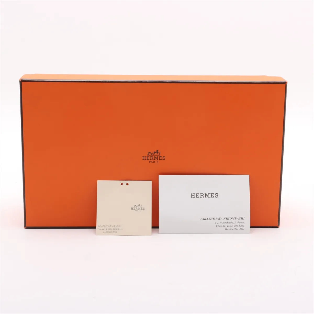Hermès Brid A Black PM canvas Navy Blue