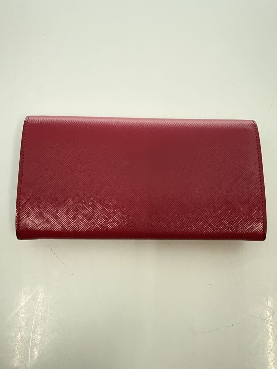Prada Saffiano Patent Leather Chain Wallet