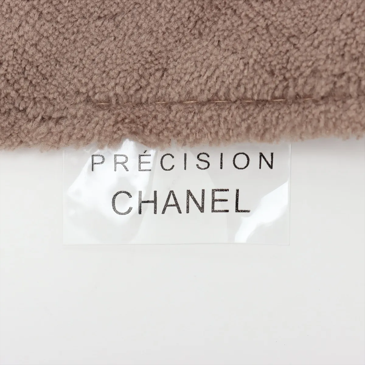 Chanel Coco Mark Pile Shoulder Bag