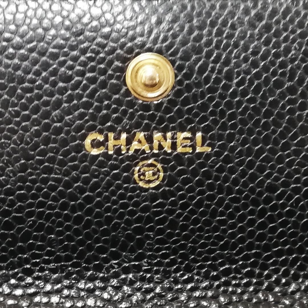 Chanel Classic Wallet in Black Caviar Leather with Gold Hardware + Non-Chanel Chain & Insert