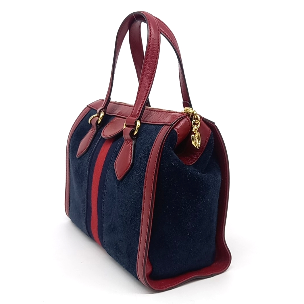 Gucci Ophidia GG Shoulder Bag Small (547551) (10131073)