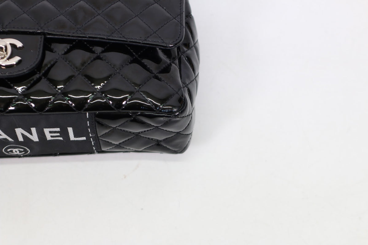 Chanel Black Leather Patent Secret Label Classic Flap ONE Shoulder Bag 11972443