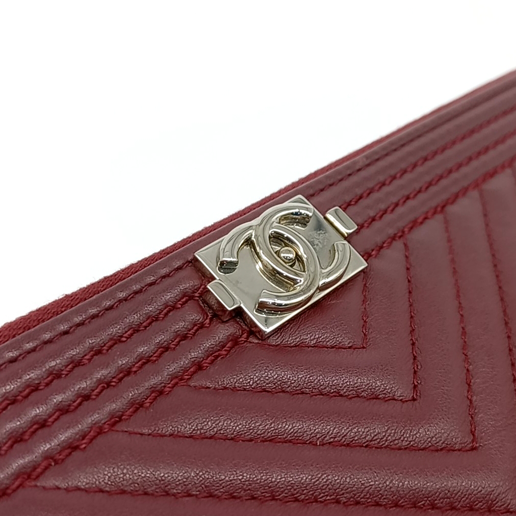 Chanel Chevron Boy Clutch Large (10514939)