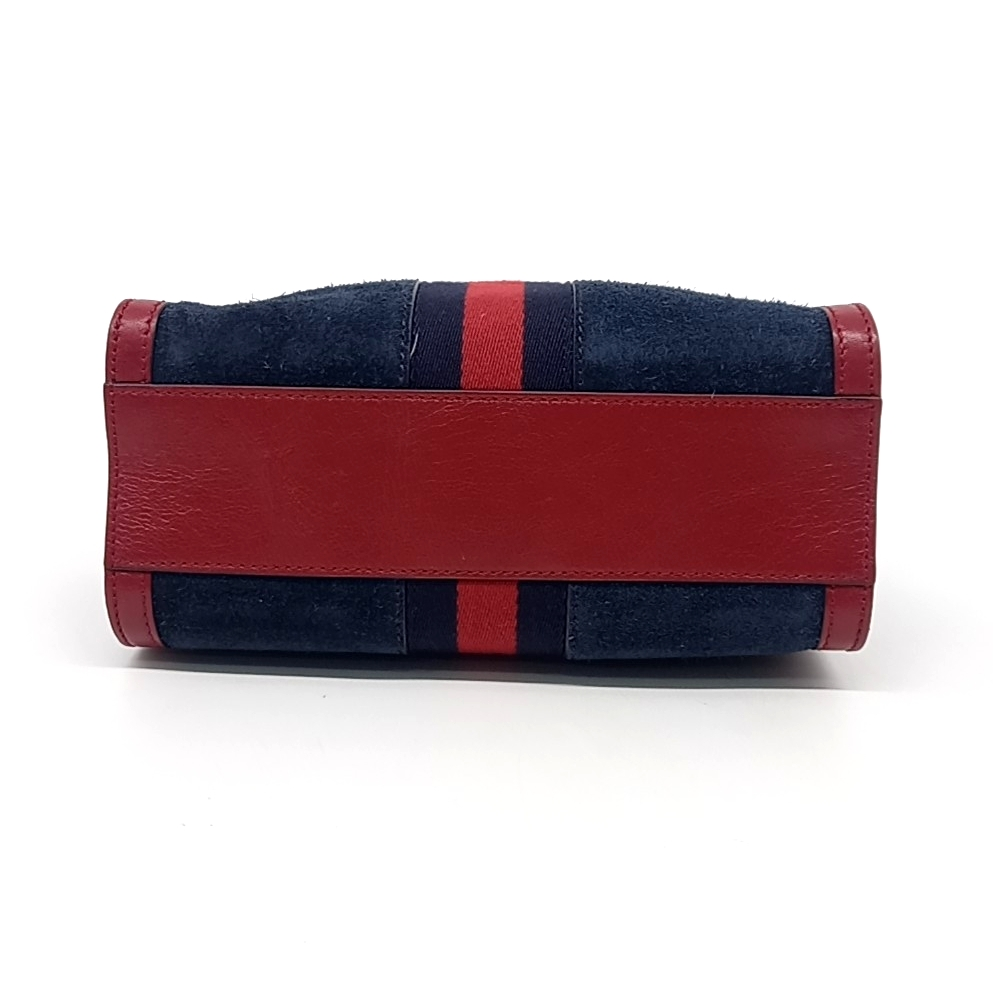 Gucci Ophidia GG Shoulder Bag Small (547551) (10131073)