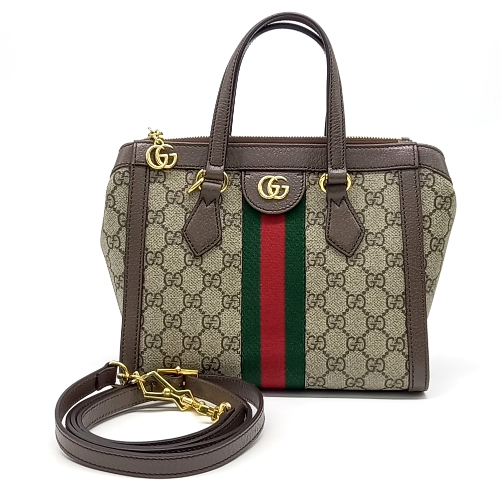 Gucci Ophidia GG Shoulder Bag Small (547551) (10567422)