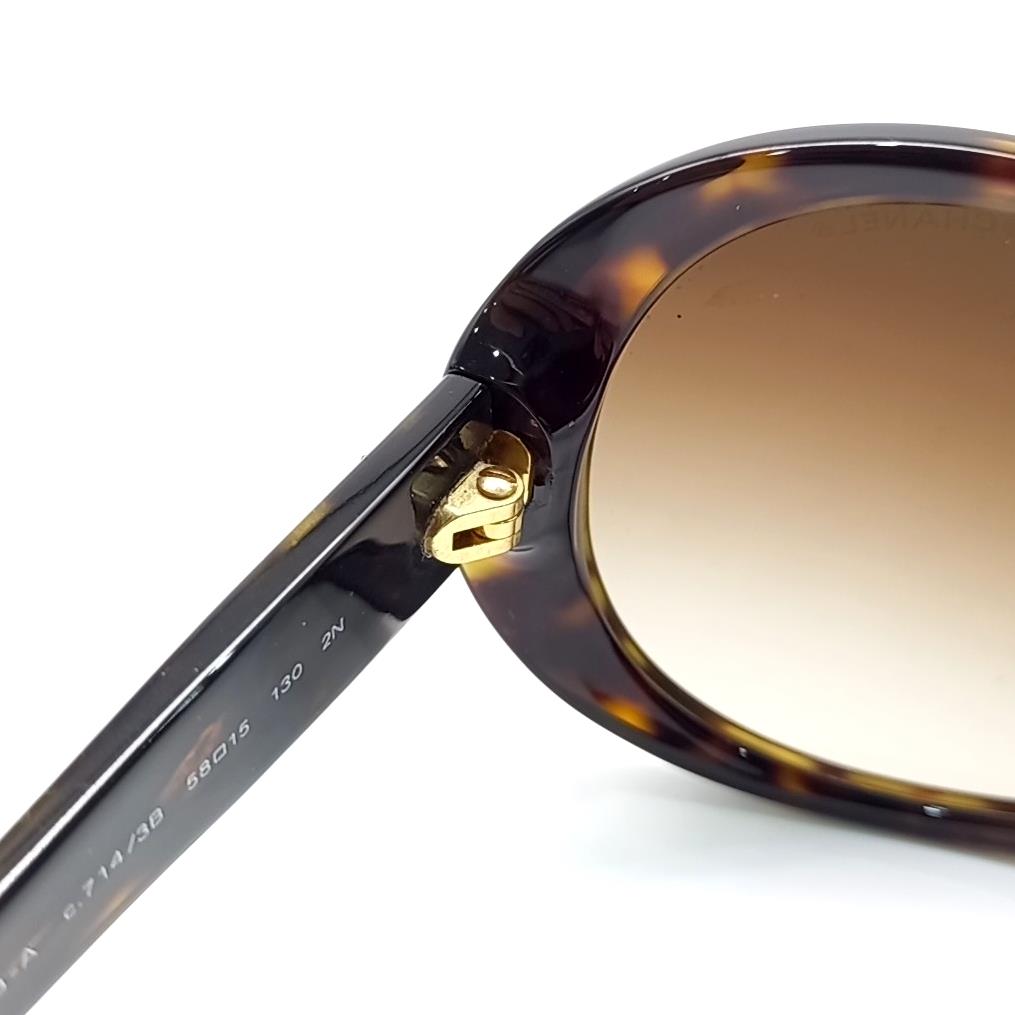 Chanel Sunglasses (8420958)