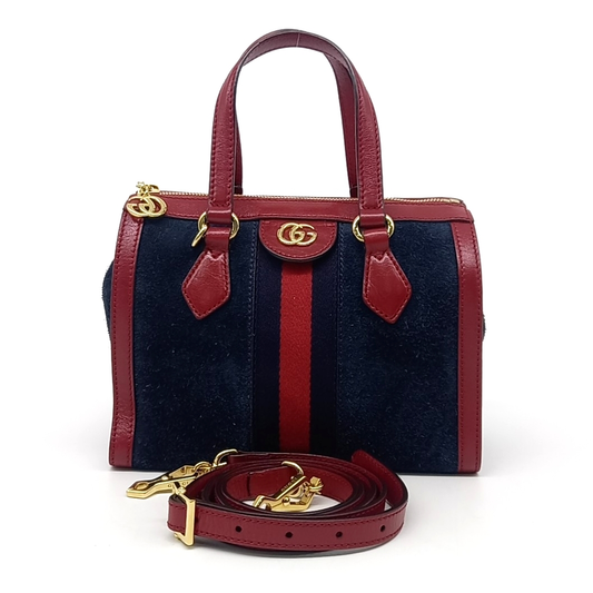 Gucci Ophidia GG Shoulder Bag Small (547551) (10131073)