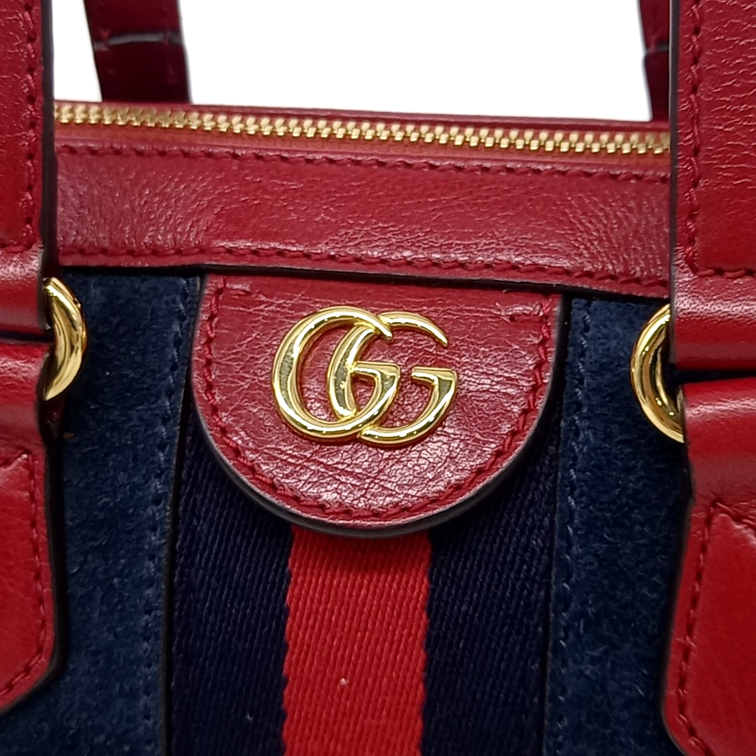 Gucci Ophidia GG Shoulder Bag Small (547551) (10131073)