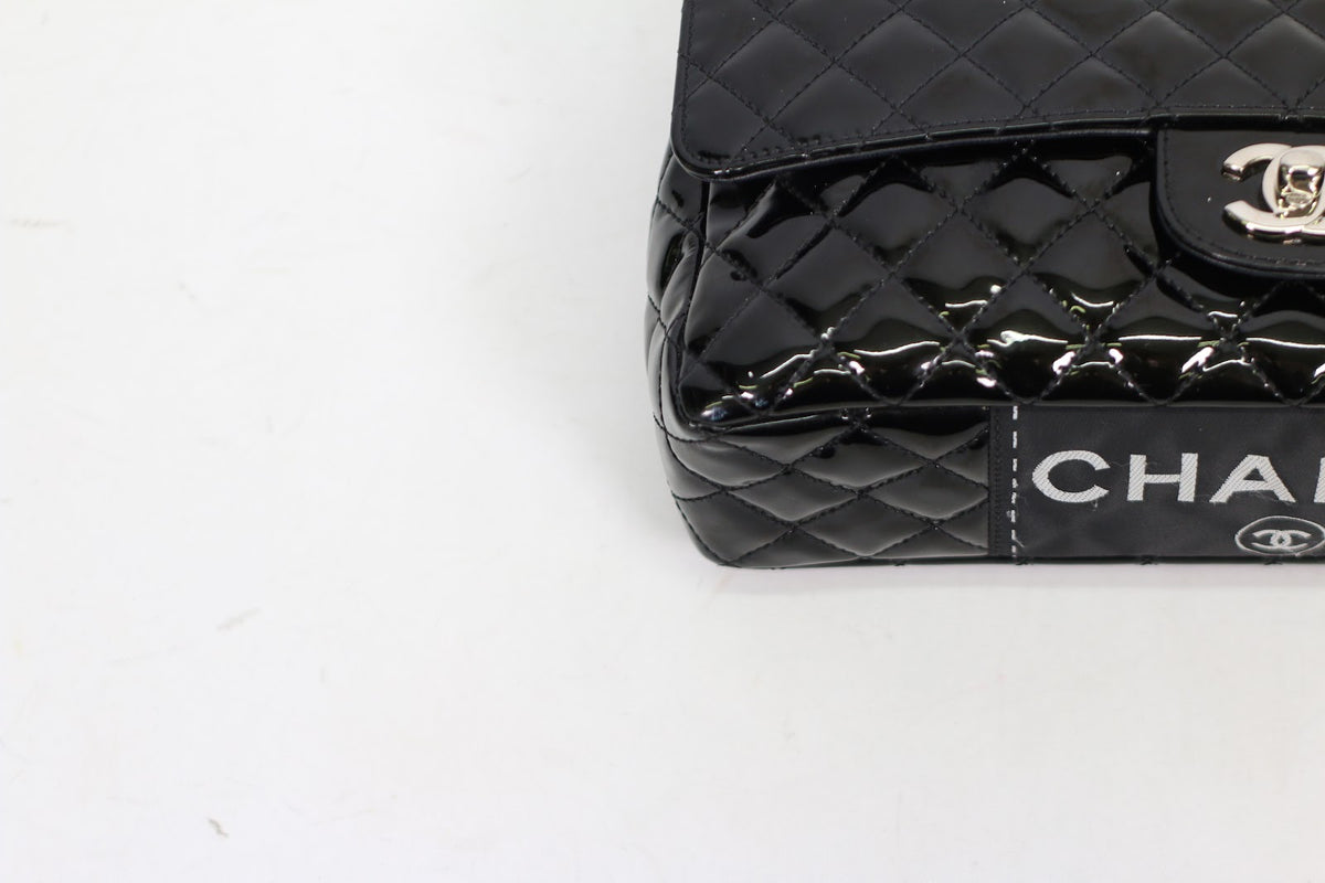 Chanel Black Leather Patent Secret Label Classic Flap ONE Shoulder Bag 11972443