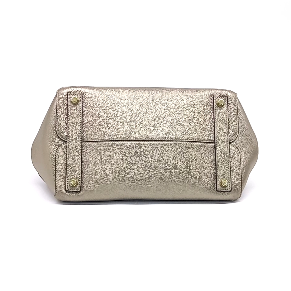 Christian Dior Open Bar Bag Small (10540527)