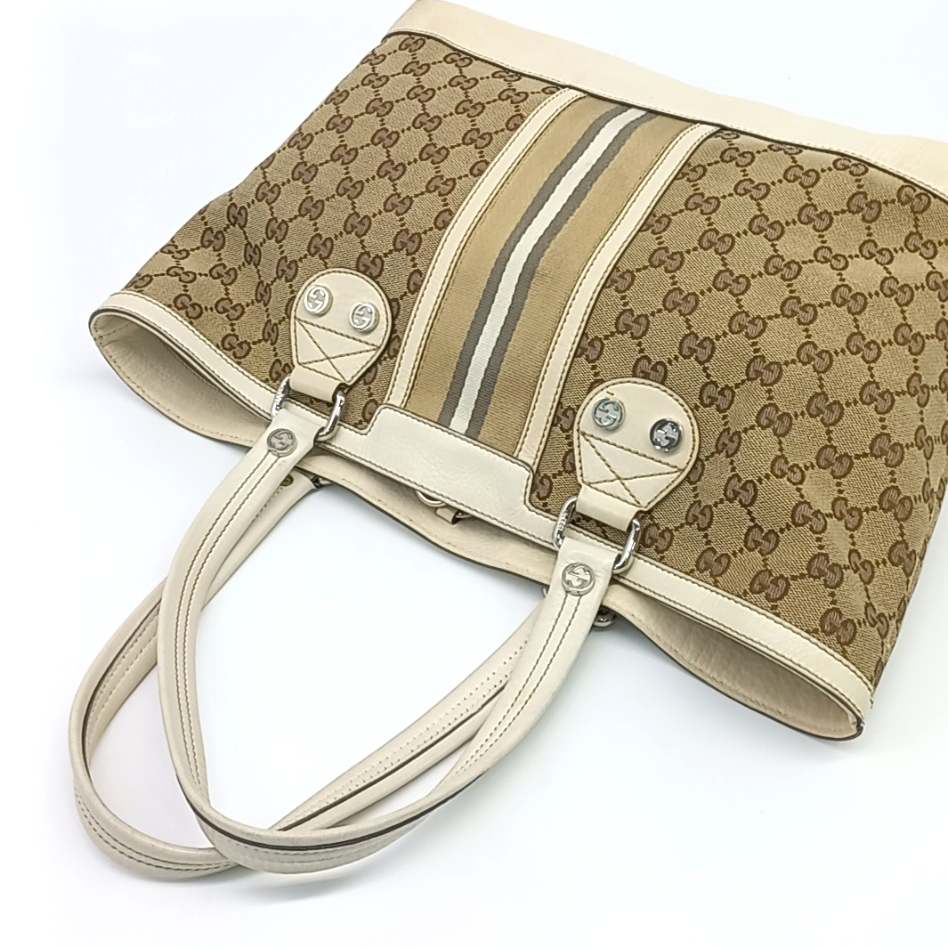 Gucci Tricolor Shoulder Bag (232973) (10549753)