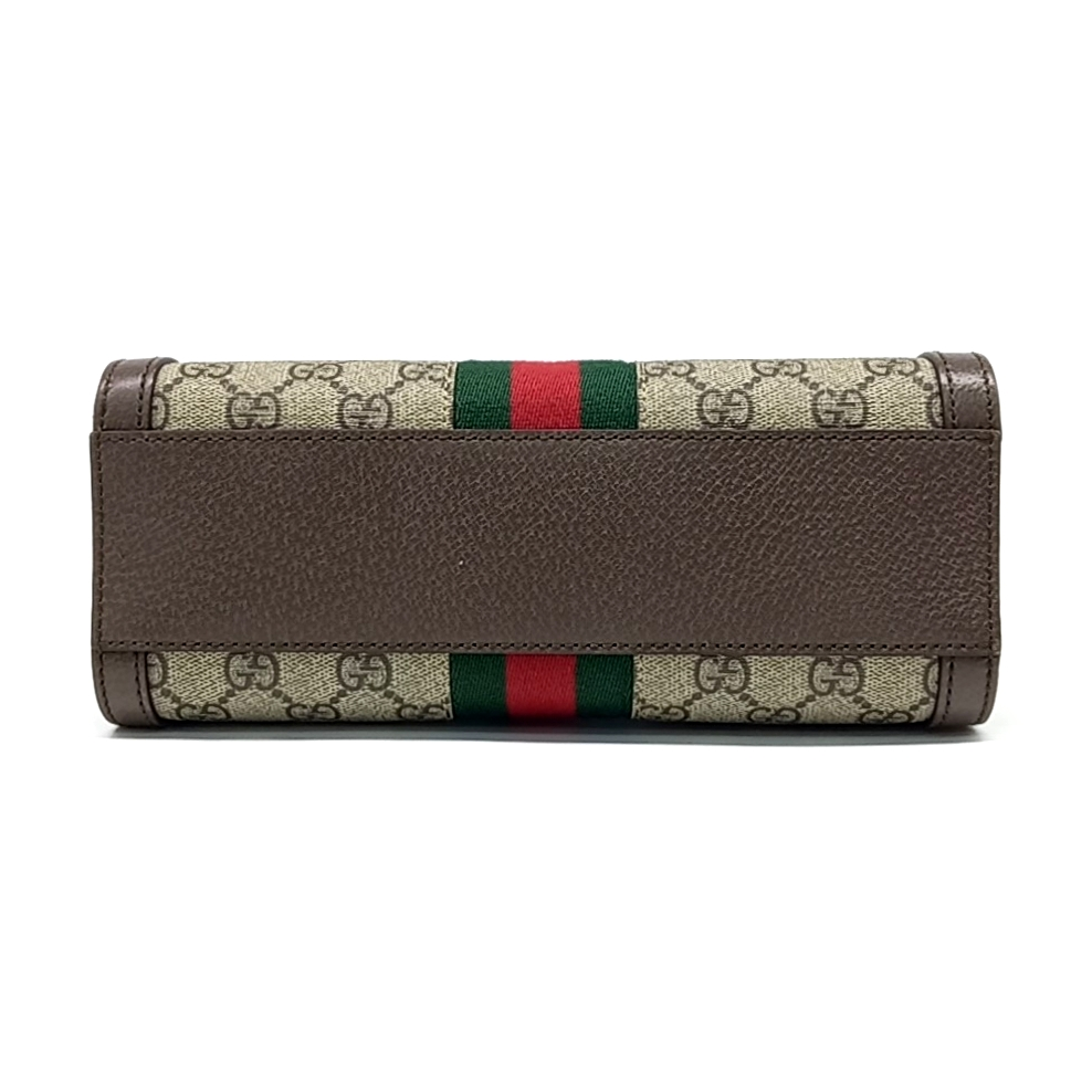 Gucci Ophidia GG Shoulder Bag Small (547551) (10567422)
