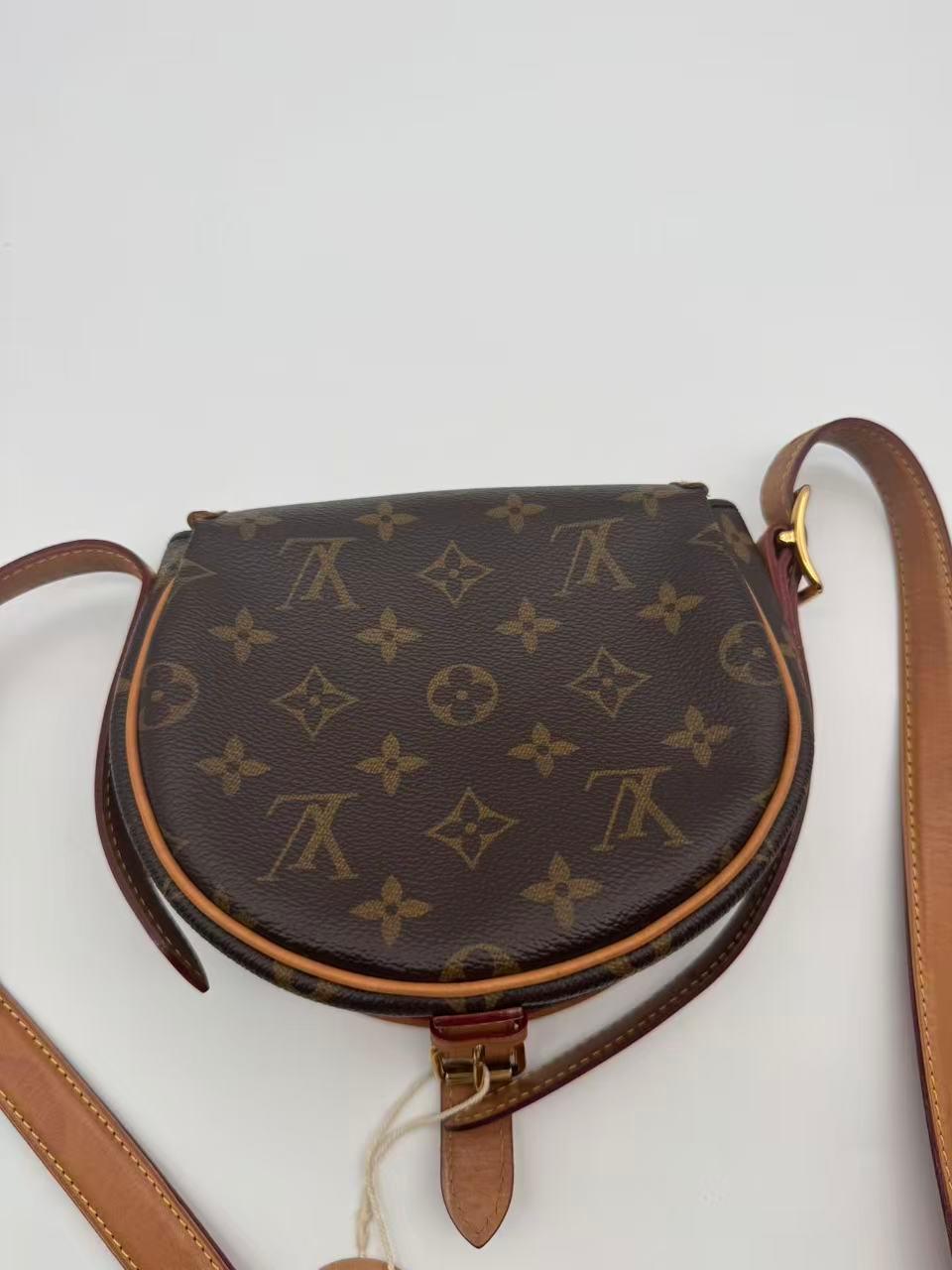 Louis Vuitton Monogram Saddle Bag (LX1699)