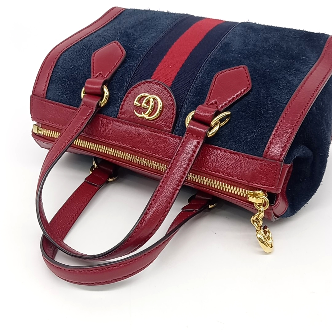 Gucci Ophidia GG Shoulder Bag Small (547551) (10131073)