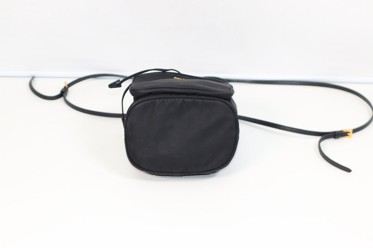 Prada Black Nylon Duet ONE Bucket Shoulder Bag 1BH038