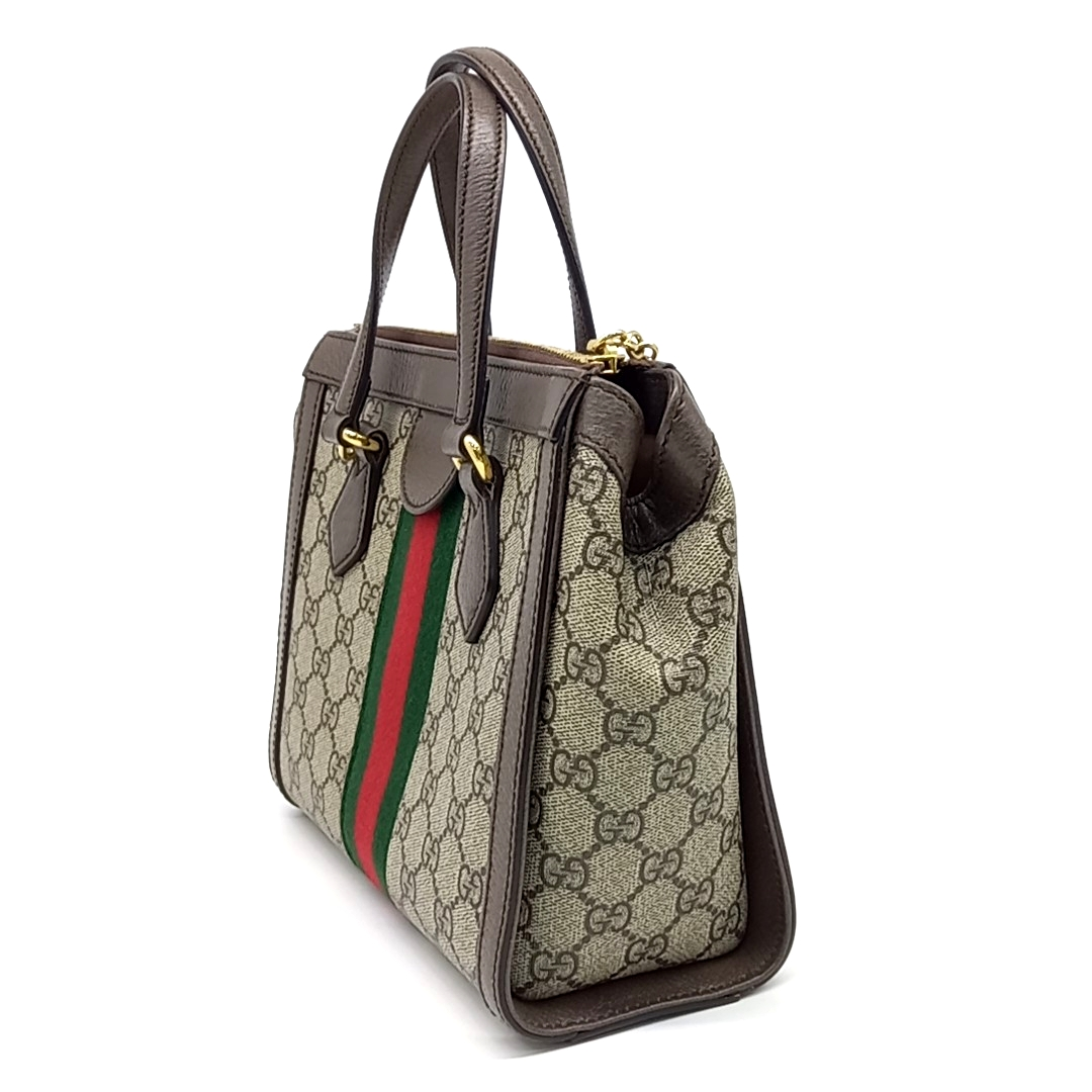 Gucci Ophidia GG Shoulder Bag Small (547551) (10567422)