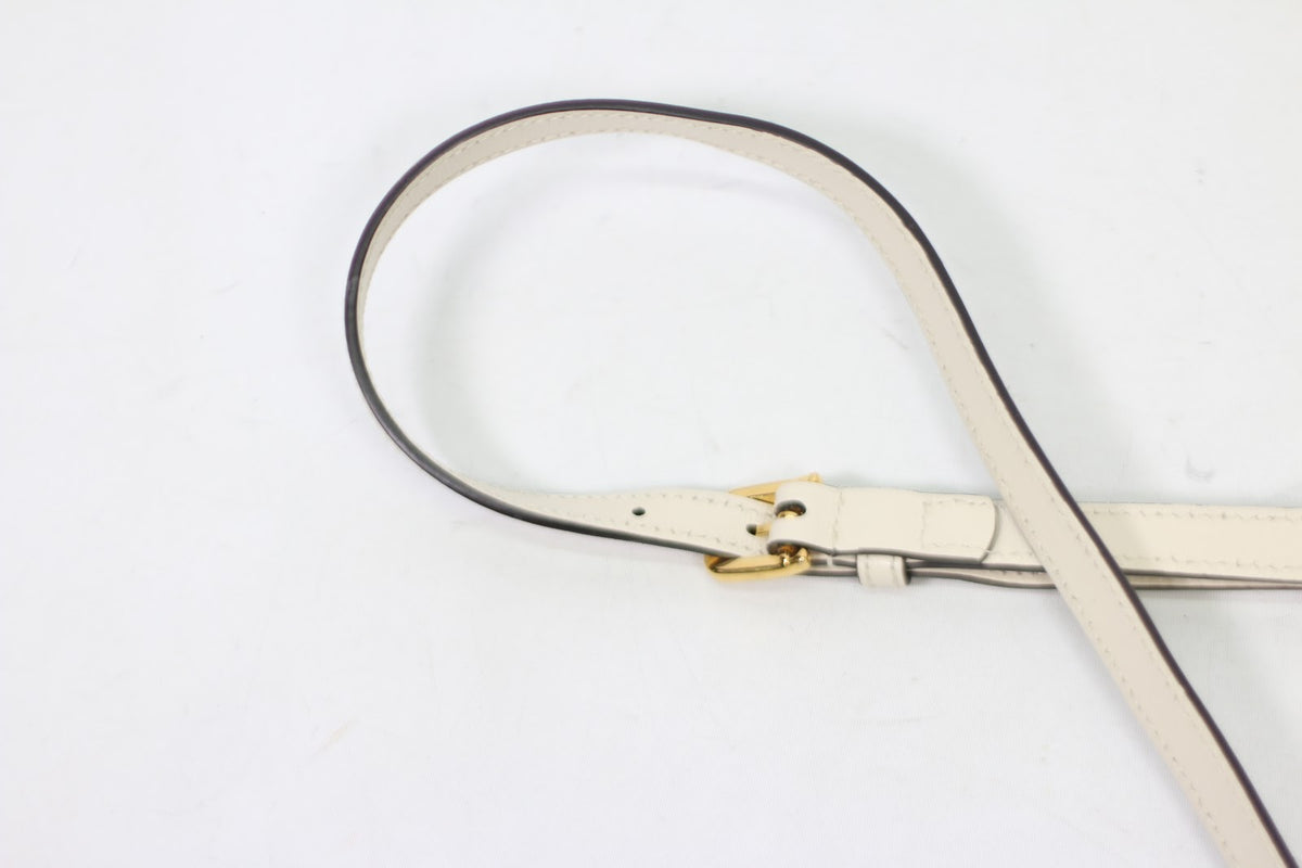 Gucci Ivory PVC GG Supreme Horsebit 1955 Mini Shoulder Bag 640716