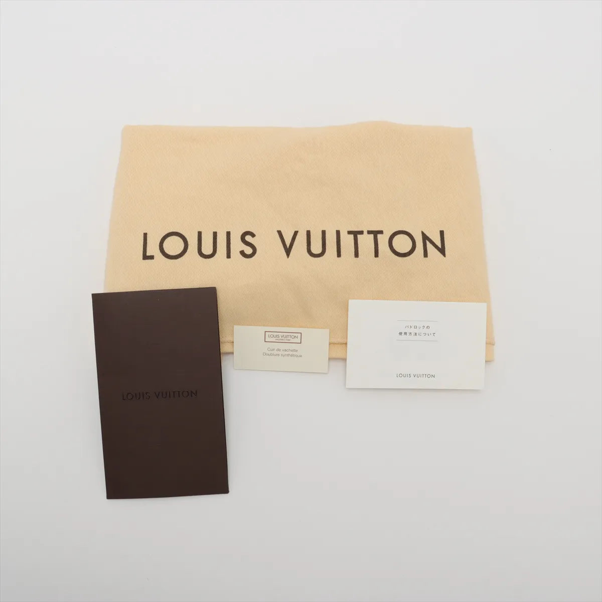 Louis Vuitton Epi Alma PM FL1153 Black