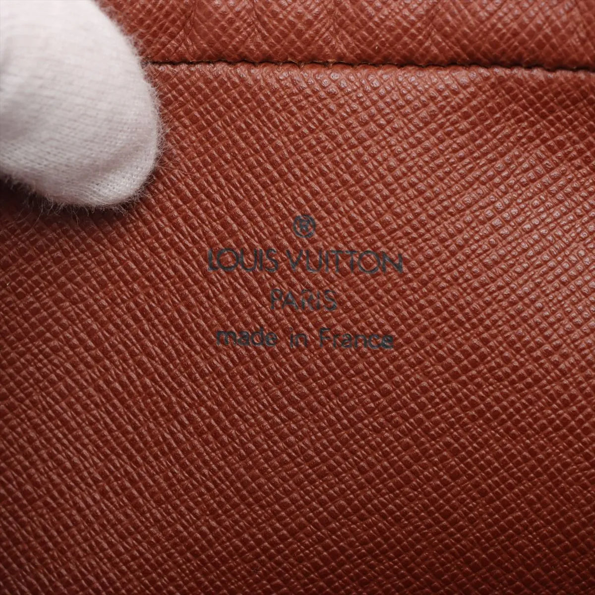 Louis Vuitton Monogram Pochette Marly Bandouliere SB06-141