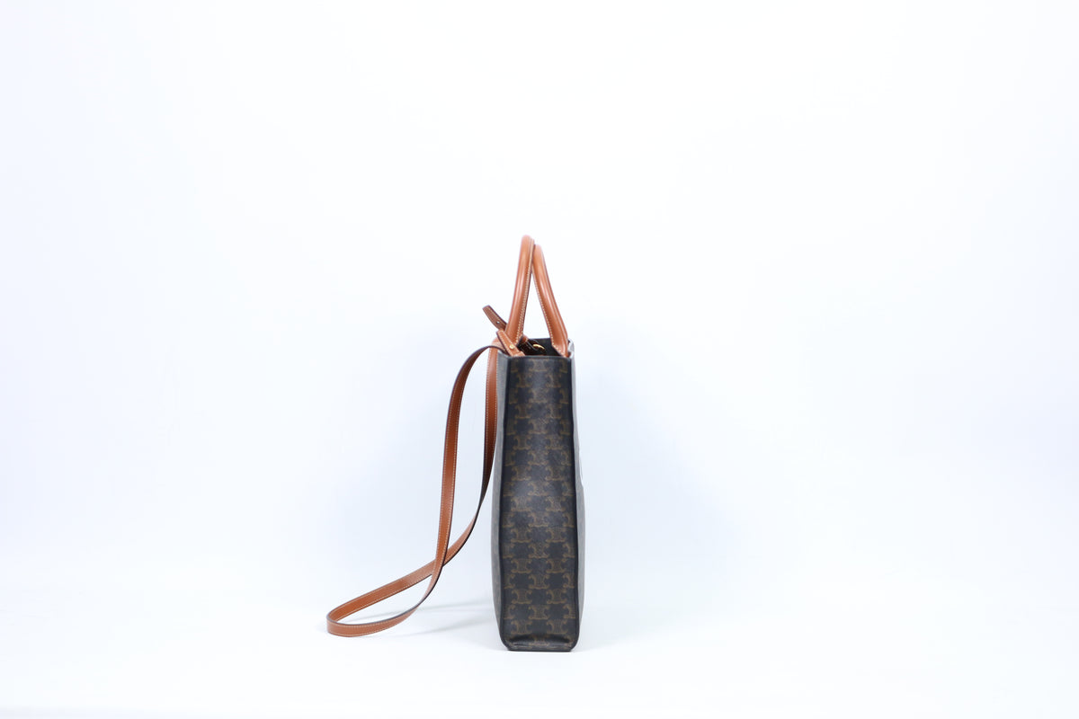 Celine Brown PVC Triomphe Canvas Vertical Cabas Small Shoulder Bag 191542