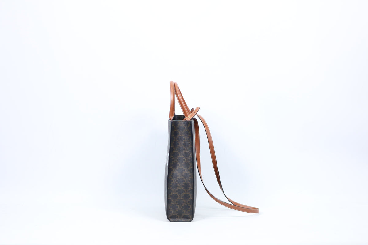 Celine Brown PVC Triomphe Canvas Vertical Cabas Small Shoulder Bag 191542