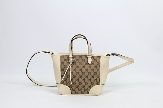 Gucci White Jacquard Canvas GG Small Shoulder Bag 449241