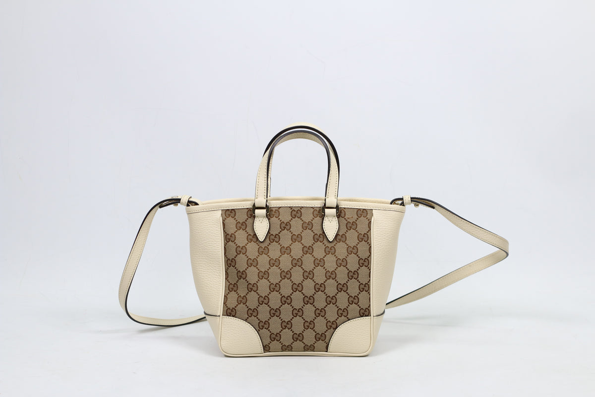 Gucci White Jacquard Canvas GG Small Shoulder Bag 449241