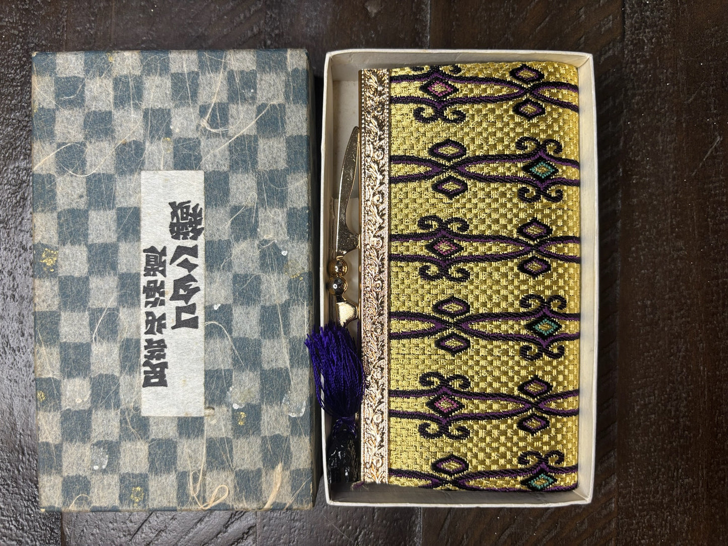 Kamiora Wallet