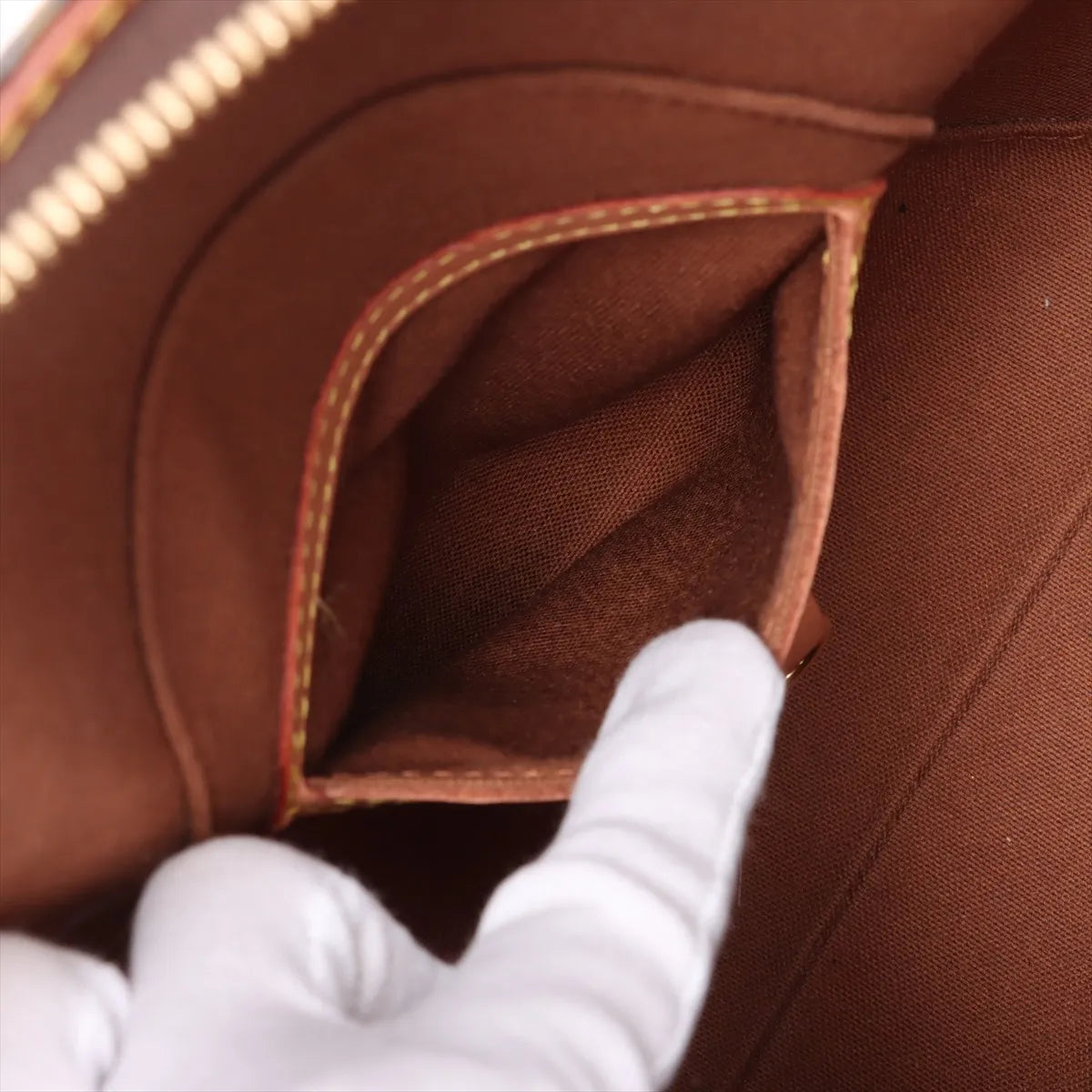 Louis Vuitton Monogram Ellipse PM TH0024 Brown
