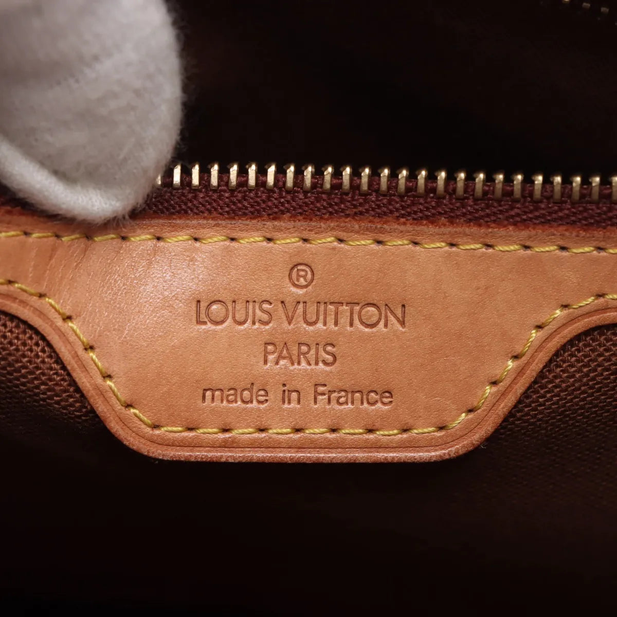 Louis Vuitton Monogram Cabas Piano MA06-11
