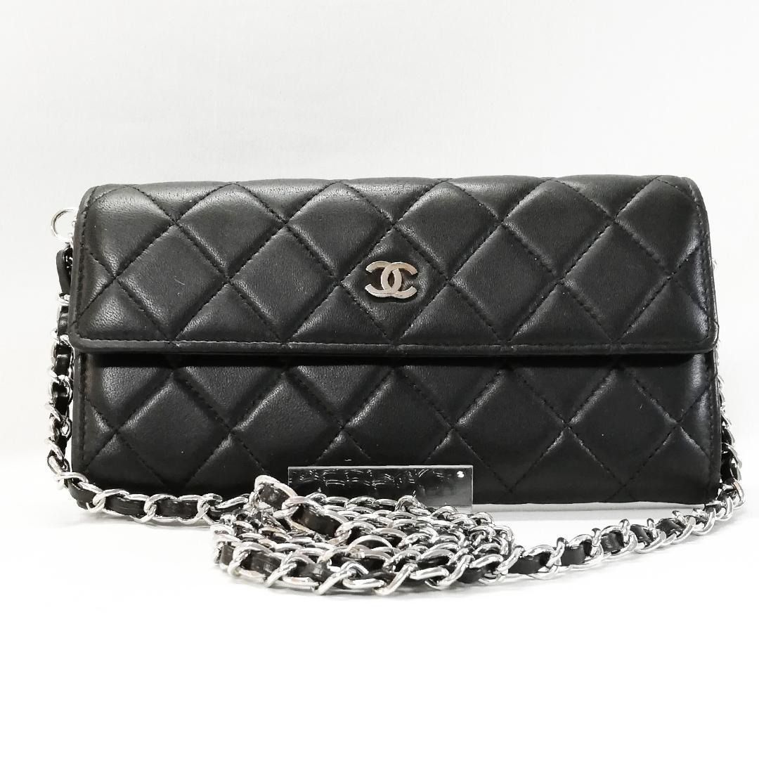 Chanel Classic Wallet + Non-Chanel Chain & Conversion Insert