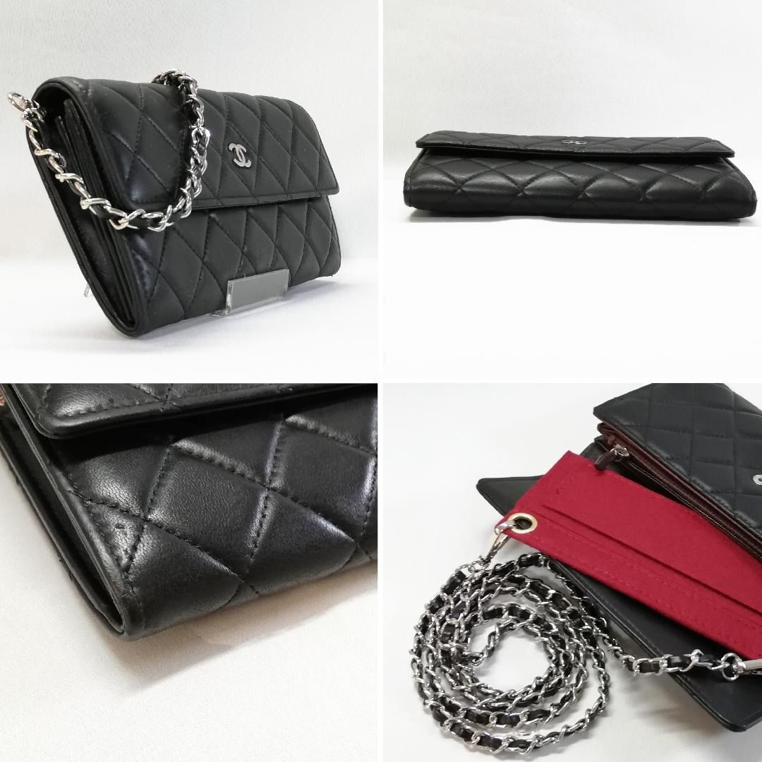 Chanel Classic Wallet + Non-Chanel Chain & Conversion Insert