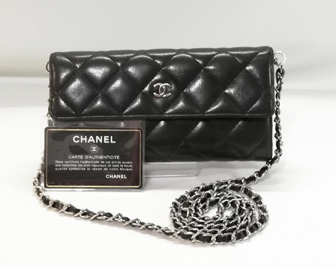 Chanel Classic Wallet in Black Quilted Lambskin Leather with Silver Hardware + Non-Chanel Chain & Conversion Insert